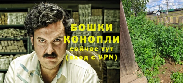 героин Заволжье