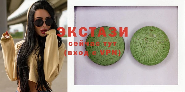 героин Заволжье