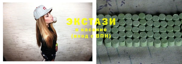 метадон Заволжск