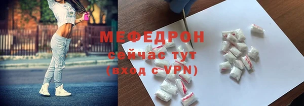 героин Заволжье