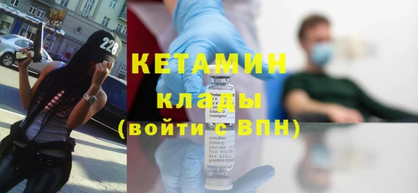прущие крисы Заводоуковск