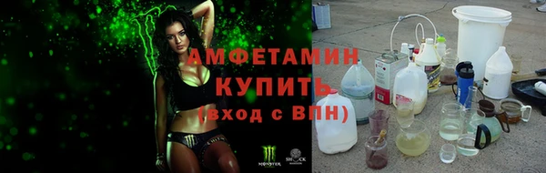 метадон Заволжск