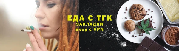 героин Заволжье