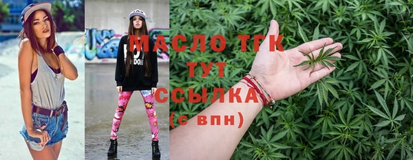 героин Заволжье