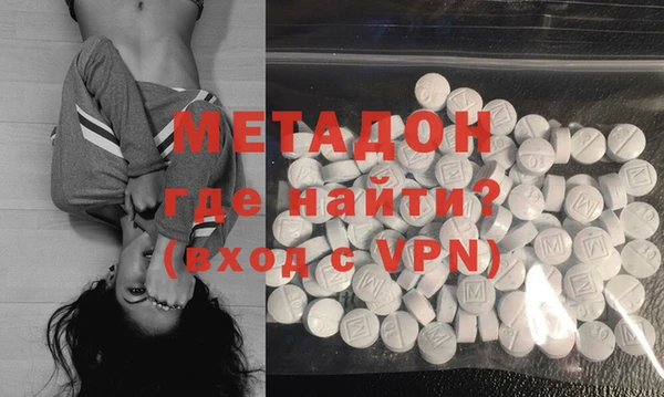 прущие крисы Заводоуковск