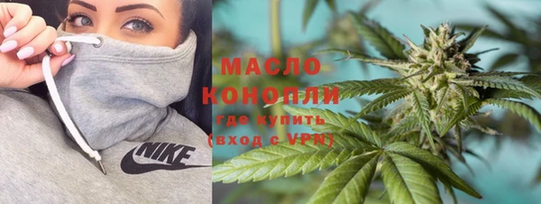 метадон Заволжск
