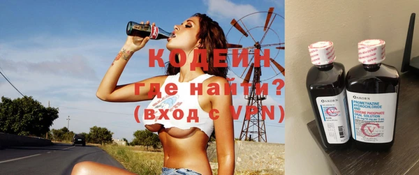 героин Заволжье