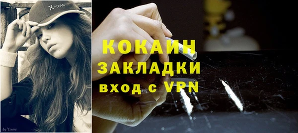героин Заволжье