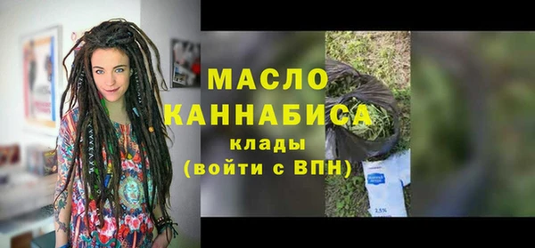 героин Заволжье
