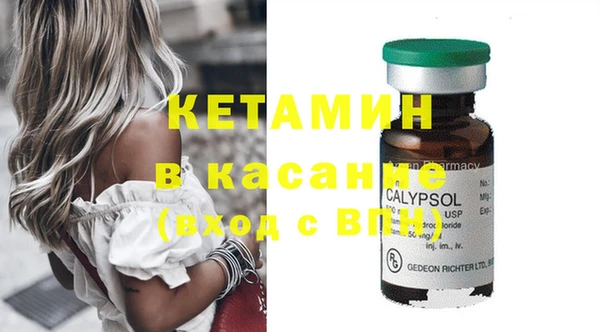 героин Заволжье
